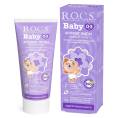 ROCS Рокс Бэби Зубная паста для детей 0 3 лет Липа 45г