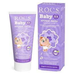 ROCS Рокс Бэби Зубная паста для детей 0 3 лет Липа 45г