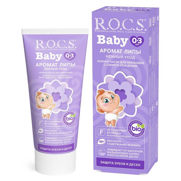 ROCS Рокс Бэби Зубная паста для детей 0 3 лет Липа 45г