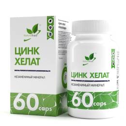 Хелат цинка комплексная пищевая добавка 60 капсул