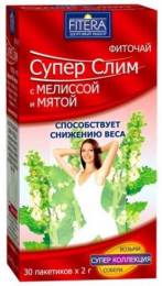 Супер Слим чай с мятой и мелиссой 30 пакетиков по 2г