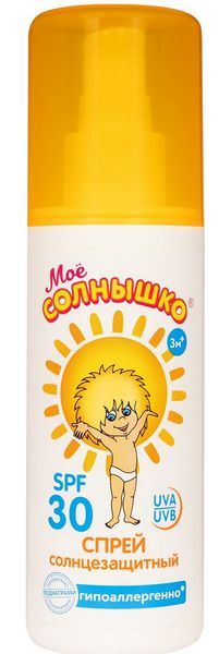 Мое солнышко Спрей детский солнцезащитный SPF 30 100мл