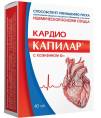 Капилар Кардио 40 таблеток
