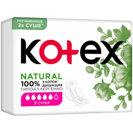 Прокладки Kotex Котекс Natural Супер №7