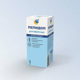 Пепидол 5% флакон 100мл