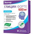 Глицин Форте 500мг 60 таблеток