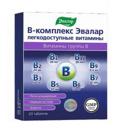 В комплекс легкодоступные витамины группы B 20 таблеток