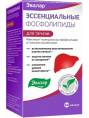 Эссенциальные фосфолипиды 60 капсул