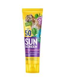 SUN SCREEN солнцезащитный крем для лица и тела SPF 50 75мл