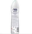 Антиперспирант аэрозоль Rexona Абсолютная уверенность 150мл