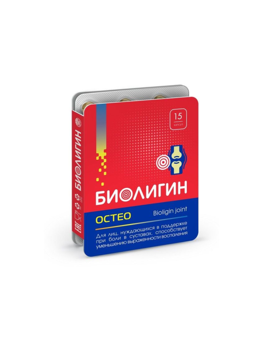 Биолигин Остео ВИС 15 капсул