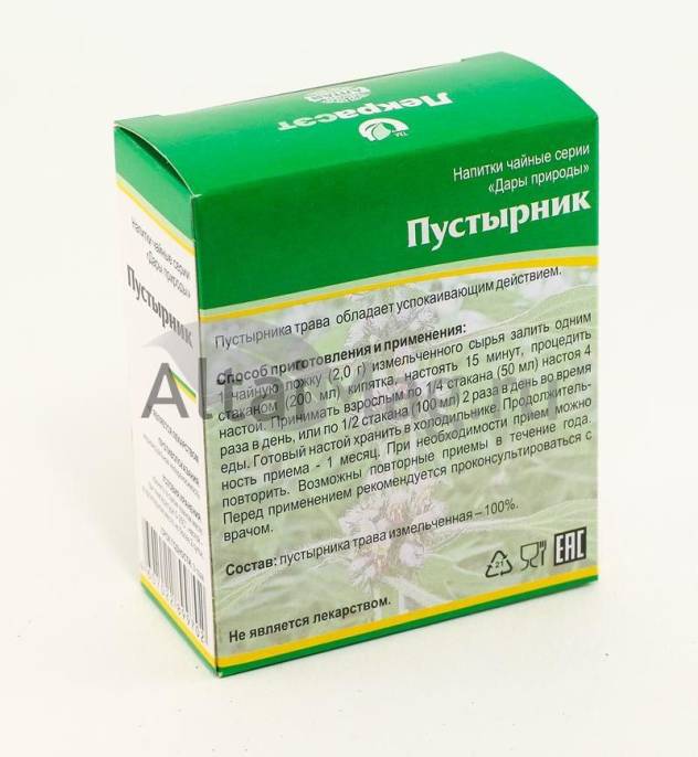 Пустырник Лекра Сэт 50г
