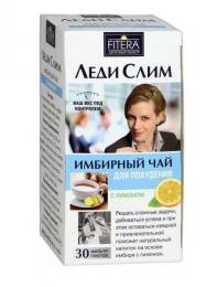 Леди Слим Имбирный чай с лимоном для похудения 30 пакетиков по 2г