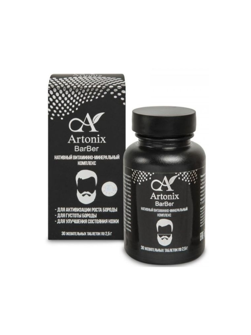 Artonix Barber комплекс для бороды 30 таблеток