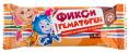 Гематоген детский Турбо Фиксик 35г 10 шт