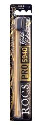 Рокс PRO Зубная щетка GOLD Edition мягкая