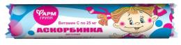 Аскорбинка плюс 10 табл по 3 г