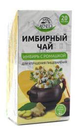 Имбирный чай с ромашкой для ЖКТ 20 пакетиков