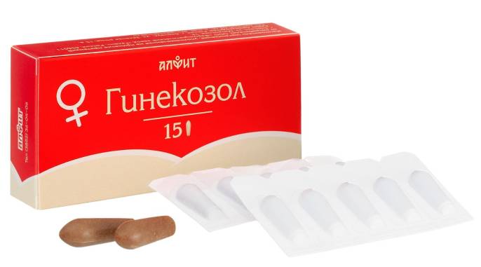 Свечи Гинекозол крем твердый порционный №15 х 2г