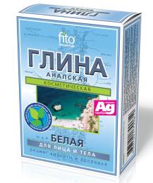 Глина Белая Анапская Фитокосметик для лица и тела 100г