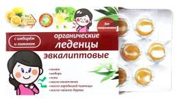 Леденцы имунные эвкалипт имбирь лимон