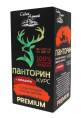 Панторин курс Женшень Фарм продукт 90 капсул