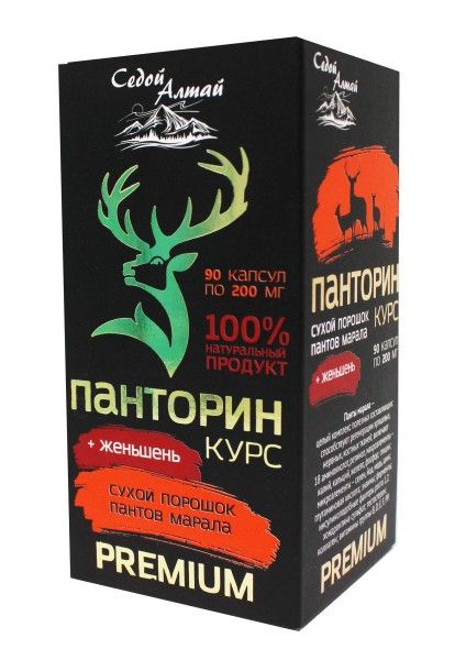 Панторин курс Женшень Фарм продукт 90 капсул