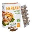 Мейтаке с боровой маткой Алфит 30 капсул