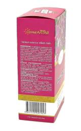 Иван чай Кипрей Солнце Алтая 50г