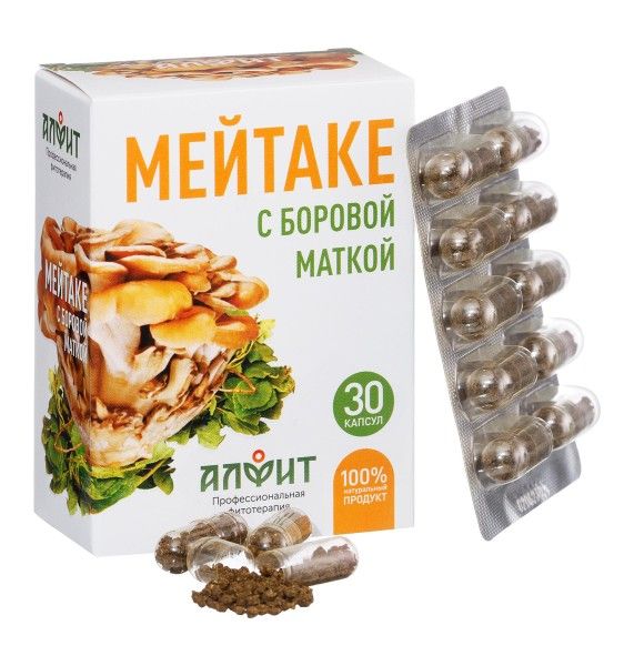 Мейтаке с боровой маткой Алфит 30 капсул