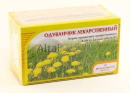 Одуванчика корень 20 пакетиков