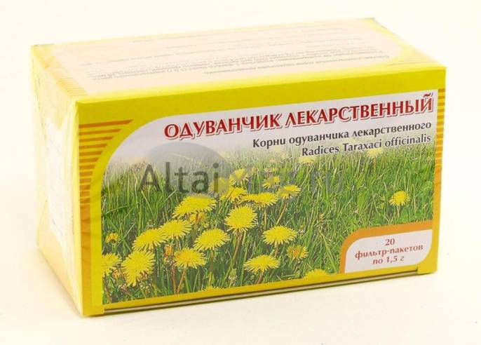 Одуванчика корень 20 пакетиков
