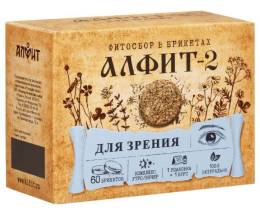 Алфит 2 Для улучшения зрения 60г
