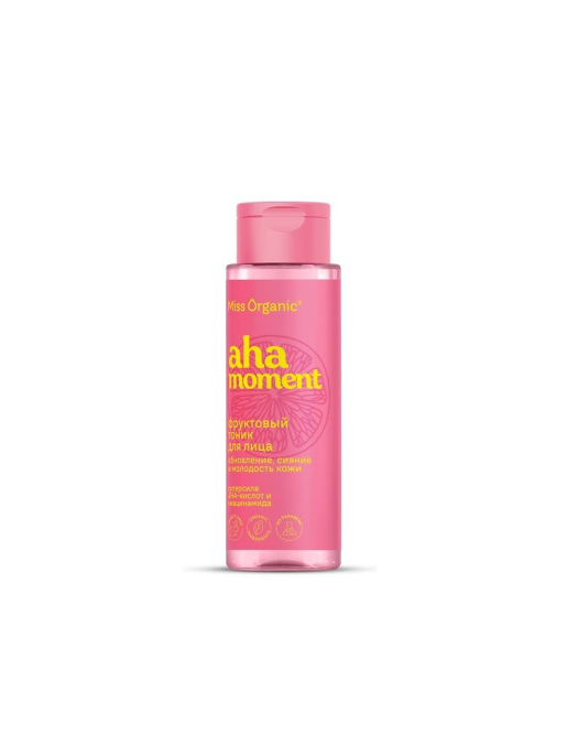 Тоник для лица Фруктовый Aha moment Miss Organic 190мл