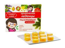 Леденцы Пихтовые с шалфеем и липой