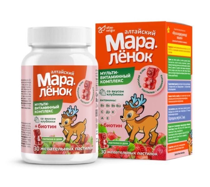 Алтайский мараленок с Биотином со клубникой 30 пастилок