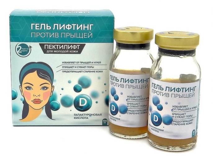 Гель против угрей и прыщей для молодой кожи курс 2 недели