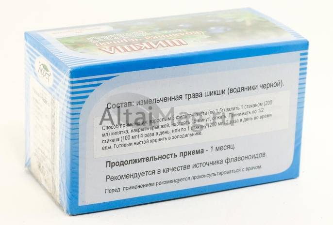 Шикша водяника черная 20 пакетиков