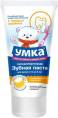 УМКА Зубная паста детская со вкусом банана 0 3 лет 65г