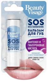 Beauty Visage Бальзам для губ SOS восстановление 36г