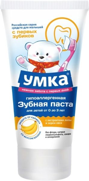 УМКА Зубная паста детская со вкусом банана 0 3 лет 65г