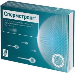 СпермСтронг 05 г 30 капсул