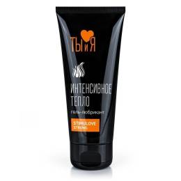 Гель смазка stimulove strong 50 г