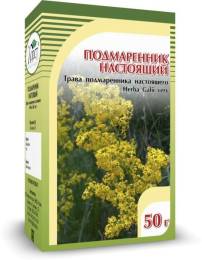 Подмаренник настоящий трава 50г