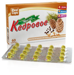 Масло кедровое 03 г № 60 капсул