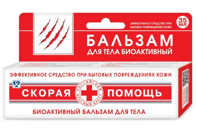 Скорая помощь бальзам от ран 35мл