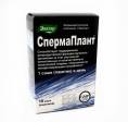 Спермаплант 10 саше