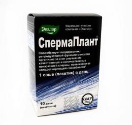 Спермаплант 10 саше