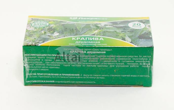 Крапива Лекра Сэт 20 пакетиков
