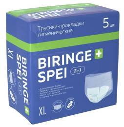 Трусики прокладки More Choice 2 в 1 р р XL 5шт